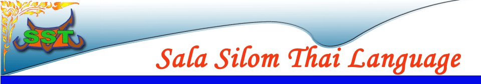 Learn Thai at Sala Silom Thai Language ศาลาสีลมภาษาไทย